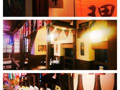 -春草居酒屋·晴子の店