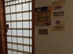 -鸥迪足道(湖南示范店)