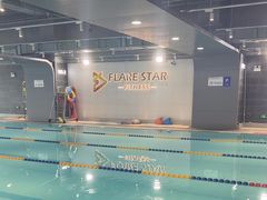 -FLARE STAR FITNESS(复地活力城店)