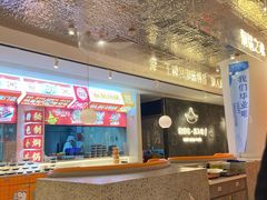 -黄记煌三汁焖锅(新佳丽江汉路店)