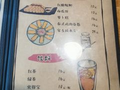 -本味友膳·茶餐厅(和达中心城店)