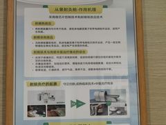 -鹤祥宫·影院足道·SPA连锁(苹果园店)