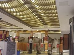 -御池园(顾村公园店)
