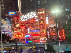 -东门町美食街
