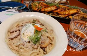 Black Truffle Poached Egg Cream Pasta