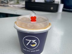 -73coffee(创智天地店)