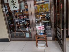 -泰合素食(双流店)