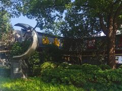 -福海面馆(阳曲店)