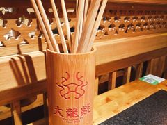 -大龙辣火锅·龙虾·烧烤(湖滨新天地店)