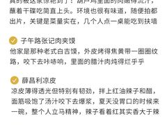 -大雁塔北广场音乐喷泉