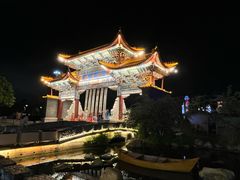 -云南民族村