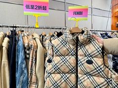 -上海波特曼丽思卡尔顿酒店