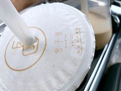-舍予茶(桂林路店)