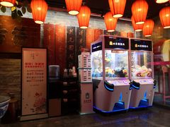 -京味斋·北京烤鸭(华威桥北工大店)