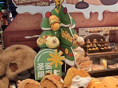 -酷乐潮玩(五道口购物中心店)