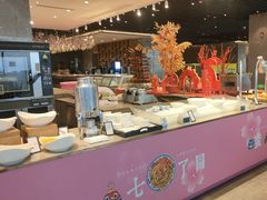 -武汉世茂希尔顿酒店·汇·全日餐厅