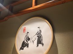 -丁里羊肉小镇(天鹅湖总店)
