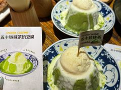 -小川洋风料理(街道口店)