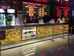 iphone_upload_pic-大光明丽盛影城(新大陆广场店)