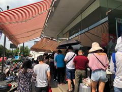 -长发西饼(临顿路店)