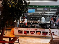 -群乐饭店(滨安路店)