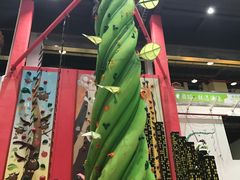 -蒙特利亲子乐园