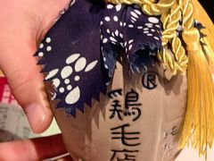 -鸡毛店·川菜(文殊院店)