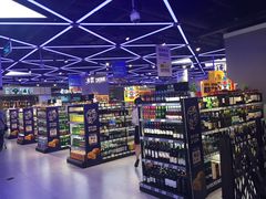 -盒马鲜生(大成店)