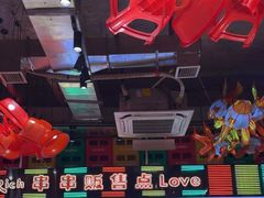 -大芊金重庆串串火锅(南京路店)
