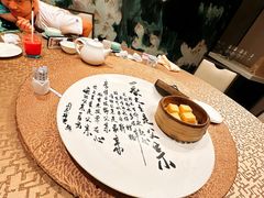 -同乐经典(乌节路店)
