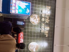 -萨莉亚意式餐厅(新洲佐阾新邑店)
