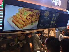 -周小亮丁家坡洋芋(全国总店)