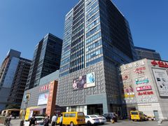 -莲花国际广场