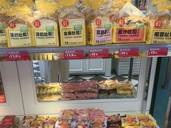 -味多美蛋糕(苏州街地铁店)