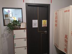 -六个番茄自习室·包间(燕塘燕侨大厦店)