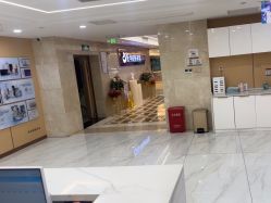 -南京康美美容医院·旗舰店