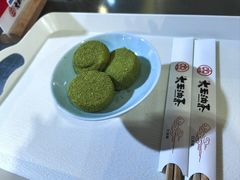 抹茶冰淇凌-大王油茶(二厂文创公园店)