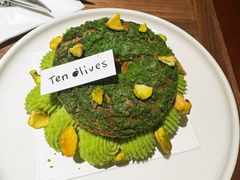 -Ten Olives甜点