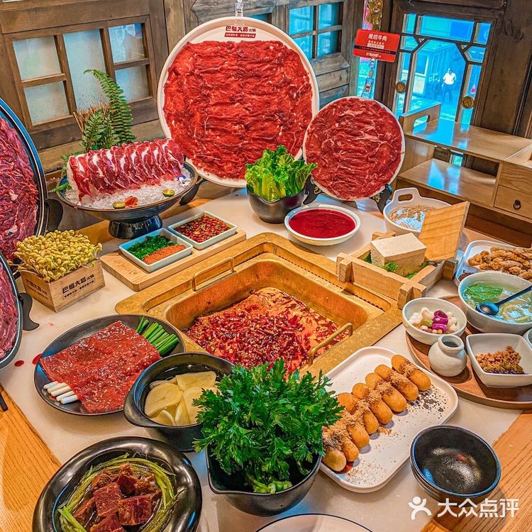 成都探店｜来成都必打卡巴蜀大将‼️牛肉配火锅