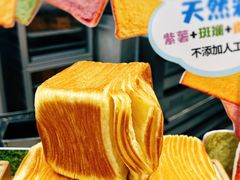 -早安巴黎(四季坊店)