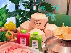 -烹然四季椰子鸡火锅(姚家园万象汇店)