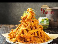 -津沽小院(天津之眼店)