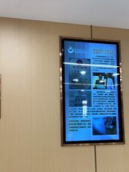 -南京康美美容医院·旗舰店