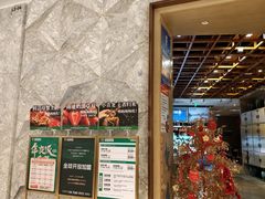 -亚马逊蒸汽活海鲜自助(LCM置汇旭辉广场店)