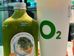-O2鲜榨果汁(苏州龙湖狮山店)