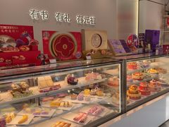 -GANSO元祖食品(锦创书城店)