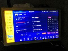 -欢乐盛KTV音乐会所(泰然店)