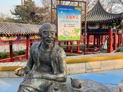 -天宁寺