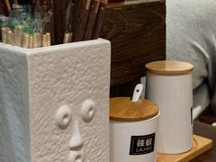 -寻裕记·现炒浇头面(人民广场店)