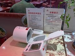 -丽达购物中心(崂山店)